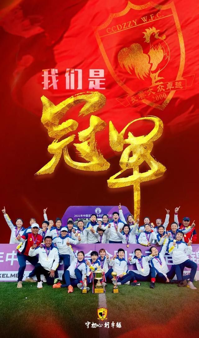 也许对大家来说，站在机器人对面的那一刻，已经化身勇敢冒险后抵达天空之城“拉普达”的少年或少女，被美好包围，被生活温柔以待
